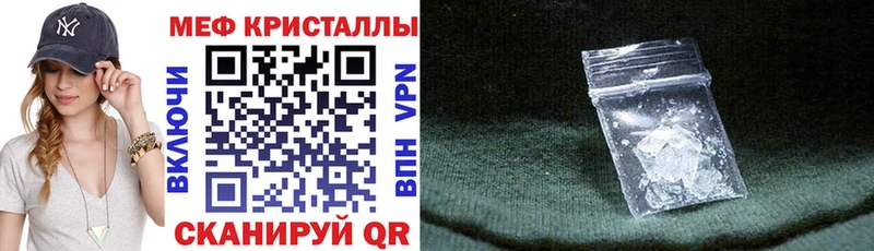 Цена Козьмодемьянск АМФЕТАМИН  A PVP  ГАШ  МАРИХУАНА 