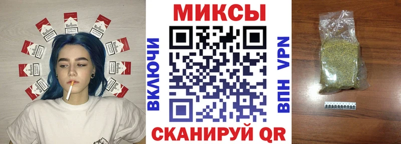 Бутират GHB  Козьмодемьянск 