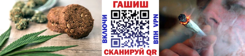 дарк нет какой сайт  цены   Козьмодемьянск  Еда ТГК марихуана  кракен маркетплейс 