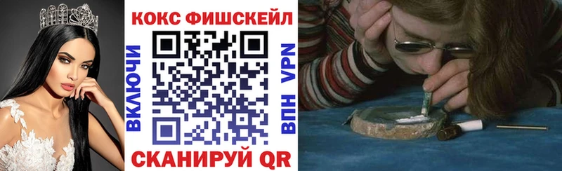 купить наркотики сайты  Козьмодемьянск  Cocaine Колумбийский 