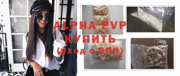 прущий лед Беломорск