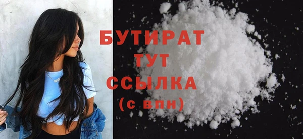 прущий лед Беломорск