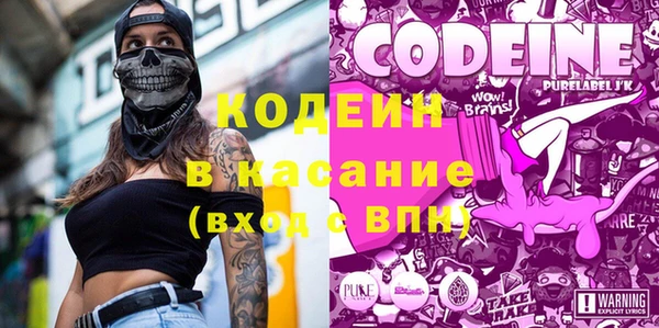прущий лед Беломорск