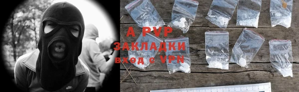 mdpv Остров