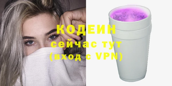 прущий лед Беломорск