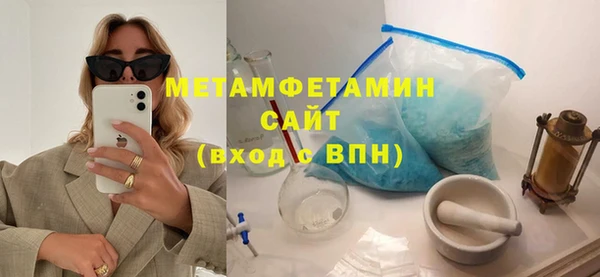 прущий лед Беломорск