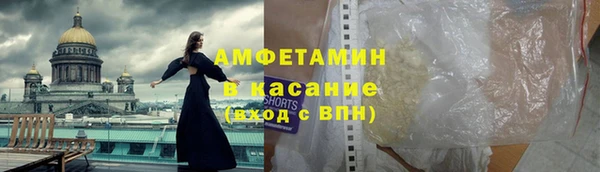 прущий лед Беломорск