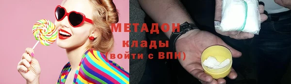 прущий лед Беломорск