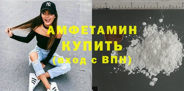 MESCALINE Белоозёрский
