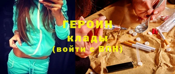 прущий лед Беломорск