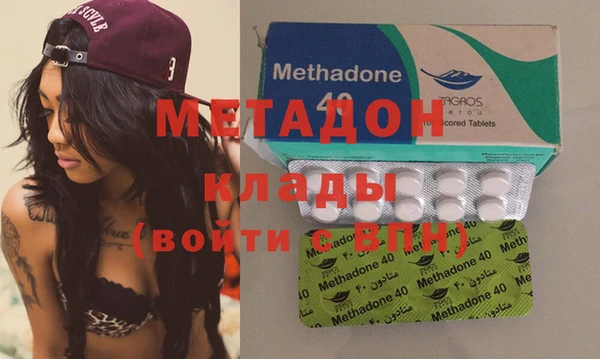 мяу мяу мука Осташков
