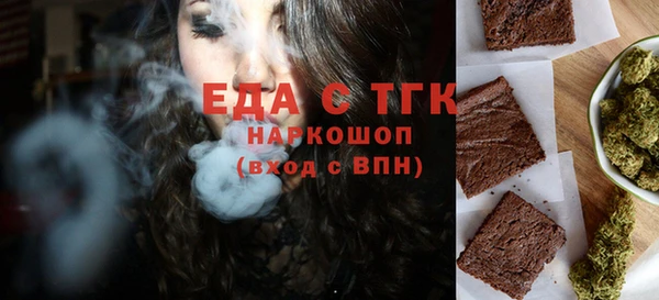 прущий лед Беломорск