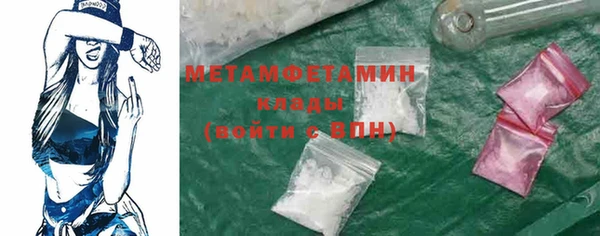 mdpv Остров