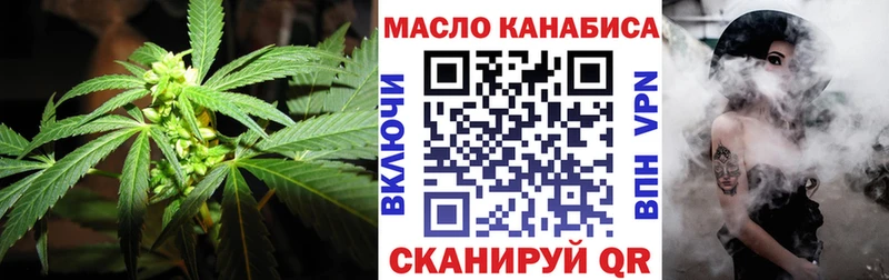 где найти наркотики KRAKEN сайт Дистиллят ТГК жижа Козьмодемьянск